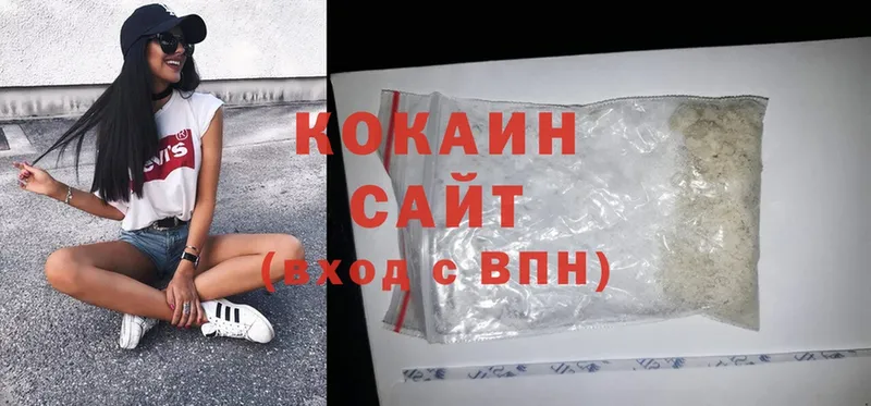 Cocaine Эквадор  где купить наркоту  Каневская 